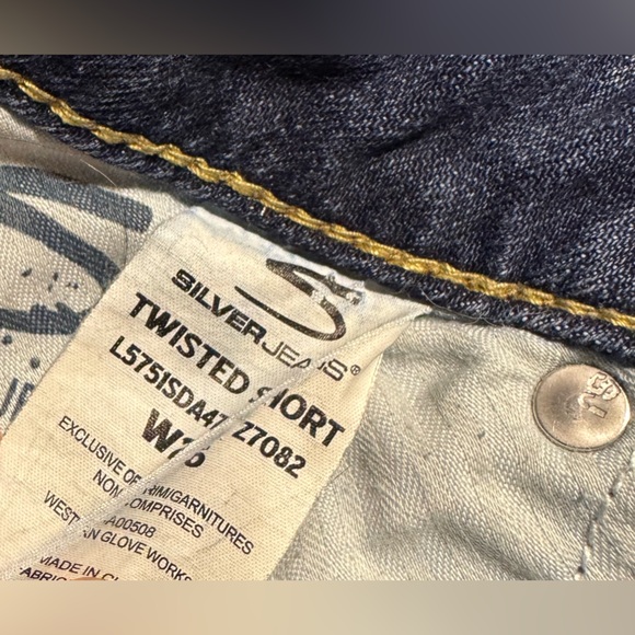 Silver Twisted Short - Picture 3 of 4